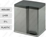 Szemetes Kuka 21 L Műanyag Szürke   405 X 300 X 420   mm