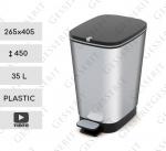 Szemetes Kuka 35 L Műanyag fémhatású, Fémszínű, Ezüst, Fekete   265 X 405 X 450   mm
