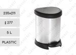 Szemetes Kuka 5 L Műanyag Fémszínű, fémhatású, Ezüst, Fekete   235 X 211 X 277   mm