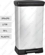 Szemetes Kuka 50 L Műanyag Fémszínű, fémhatású, Ezüst, Fekete   390 X 290 X 730   mm